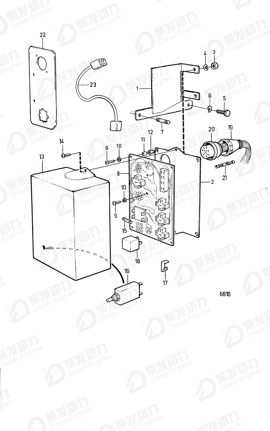 VOLVO Washer 962653 Drawing